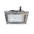 atex 100W 200W solar powered light IOT controled explosion proof lamp